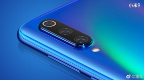 เผยภาพถ่ายจากกล้อง 48 ล้านพิกเซลของ Xiaomi Mi 9 ในหลายสภาพแสง